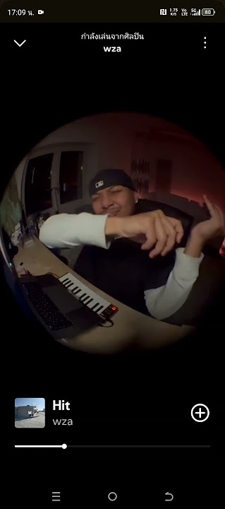 #music #rap hit (wza)