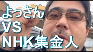 新着記事一覧 令和こどおじtv 森関慎之tv 関森義吾tv 楽天ブログ 新着記事一覧 令和こどおじtv 森関慎之tv 関森義吾tv 楽天ブログ
