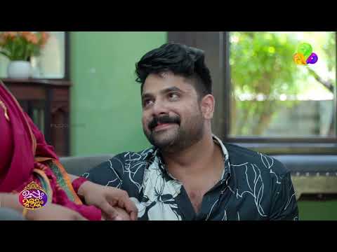 കുഴിപ്പള്ളം രാജ്യത്തെ രാജകുമാരി 😍