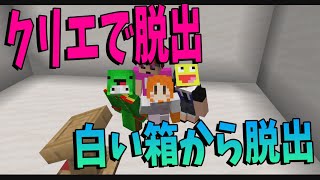 Youtube Video Statistics For クリエ紹介 未来の街をドリフトボードでレース フォートナイト クリエイティブ Noxinfluencer