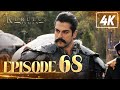 Kurulus Osman Urdu Season 1 Episode 68 4K