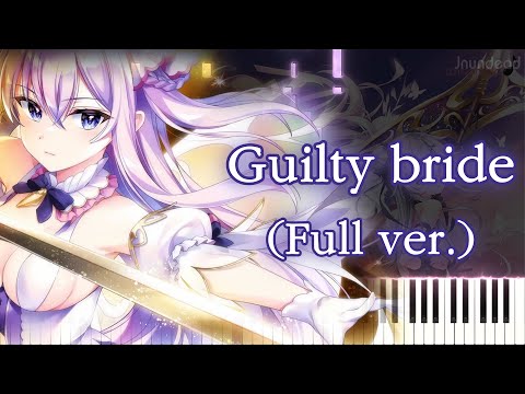 Guilty Bride (Full ver.) - Duca