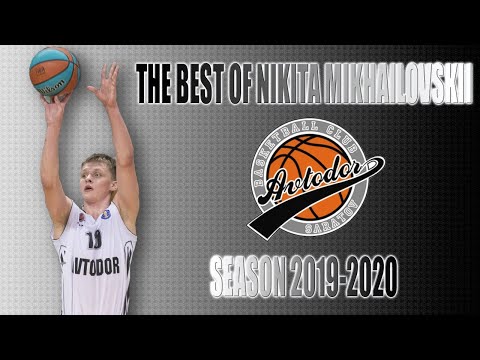 The Best of Nikita MIKHAILOVSKII | 2019-20 VTB League Season