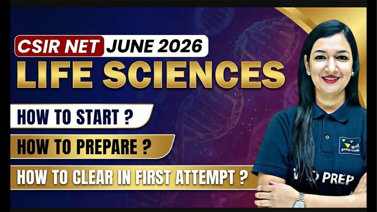 CSIR NET JUNE 2026 LIFE SCIENCES | one to one talk| VedPrep Biology ...