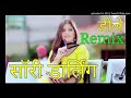 Story darlingremax song pankajdj song deependra choudhary