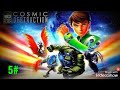 تختيم لعبة بن 10 التمت الين الحلقة 5 Ben 10 Ultimate Alien تختيم لعبة بن 10 التمت الين الحلقة 5 Ben 10 Ultimate Alien