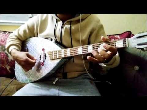 هذا وين السهام Essiham Hada Win 