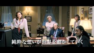 だれもがクジラを愛してる。