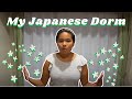My Japanese Dorm Tour Yoshida International House Kyoto University Dorm Tours 