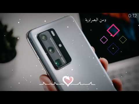 اجمل موسيقى حزينه يبحث عنها الجميع نغمه رنين نغمات حزينه للجوال 2021 موسيقى حزينه نغمة 2021