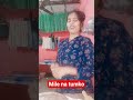 maulana tumko ham ghabra #youtubeshorts #viral #trending