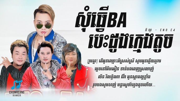 Qaynona bilan jinsiy aloqa Kozlari yopiq porno qizni dostiga berdi