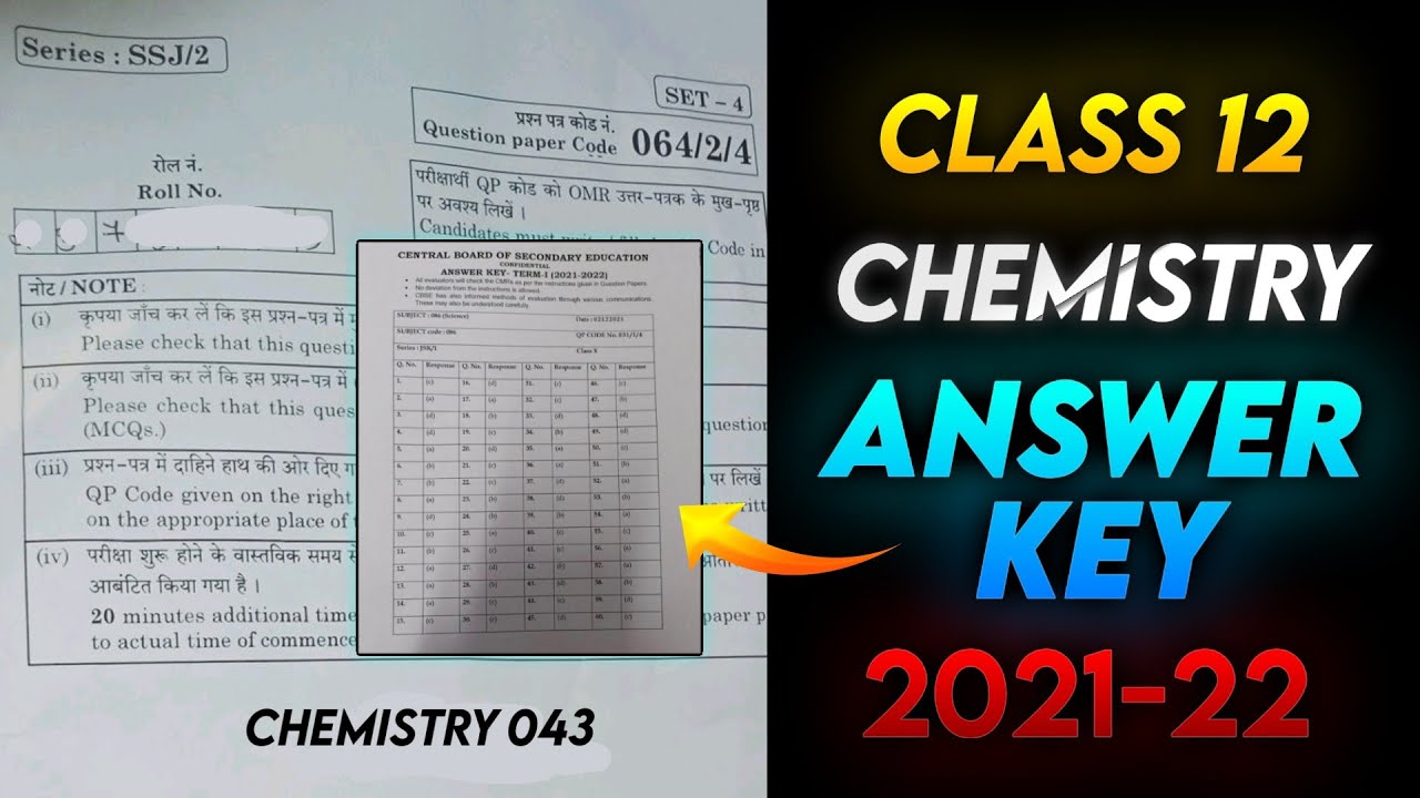 Class 12 chemistry Answer Key 2021 Class 12 chemistry Paper Solution