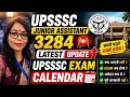 upsssc junior assistant 3284 latest update today 2026 upsssc junior assistant result today