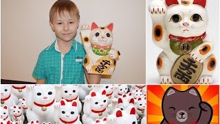 Maneki Neko Papercraft Maneki Neko Papercraft
