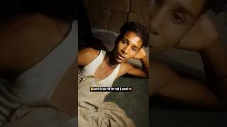 Girlfriend Ka Call 😂 #shorts #comedy #funny