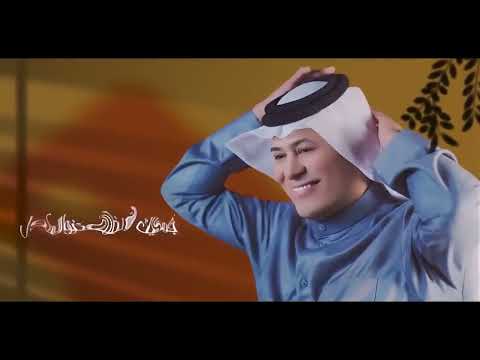رعد الناصري فديت الگلبه حساس