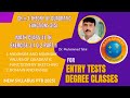 3(5) maximum|minimum values of quadratic function by sketching|domain|range|Q.2|PTB|11th|2025
