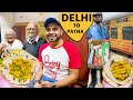 Tejas Express train Food journey from Delhi to Patna || Dekho mujhe train me kaun mila