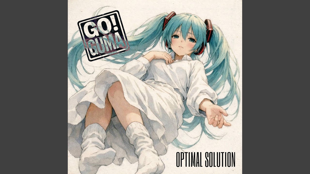 Optimal Solution - YouTube