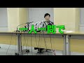 小池百合子氏に「卒業証書の提示は可能か」と聞いてみた結果(2020年6月12日撮影)
