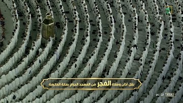 فجر الأربعاء|للشيخ #ياسر_الدوسري 20-8-1443هـ |فواتح سورة النساء