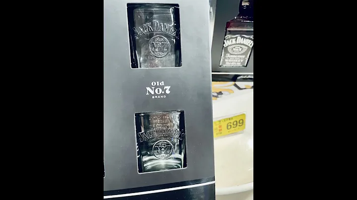 2023 大润发 寻宝🛒 威士忌、琴酒 🍹千元有找赠品组🎁CP值最高 Top 3 (Update 2023/6/18) - 天天要闻