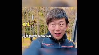 这狗好眼熟 #电视剧解说 #搞笑 #精彩影视