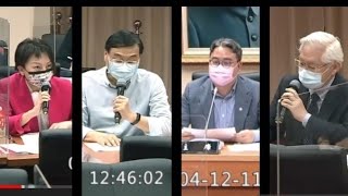 20220412 國家太空中心設置條例 黨團協商 科技部 吳政忠 黃世杰 曾銘宗 范雲 司法法制委員會 聯席 教育文化兩委員會 立法院演哪齣