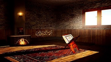 تلاوة آل عمران يوم تبيض وجوه وتسود وجوه