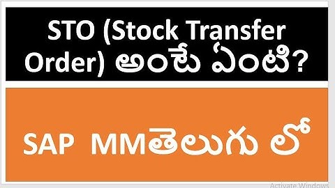 SAP MM in Telugu |SAP MM STO Process in Telugu| Stock Transfer Order| SAP MM In telugu videos