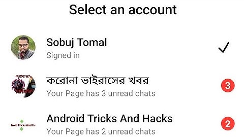 How to fix select an account messenger bug | messenger bug select account problem | switch account