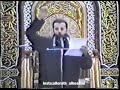 قصيدة نتأمل يومك يالمهدي الرادود باسم الكربلائي قصيدة نتأمل يومك يالمهدي الرادود باسم الكربلائي