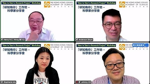 "How to Start a Research Project" Workshop - Scientists Sharing I