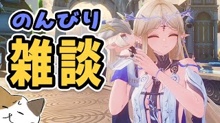 しゃかもと け。の配信のサムネイル画像