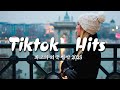 빌보드차트 핫 100 광고없는 트렌디한 최신 팝송 노래 모음 Top Best Popular Songs Of 2024 2025 빌보드차트 핫 100 광고없는 트렌디한 최신 팝송 노래 모음 Top Best Popular Songs Of 2024 2025