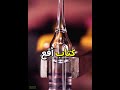 طفل صغير يقصف عالم ا بجملة واحدة