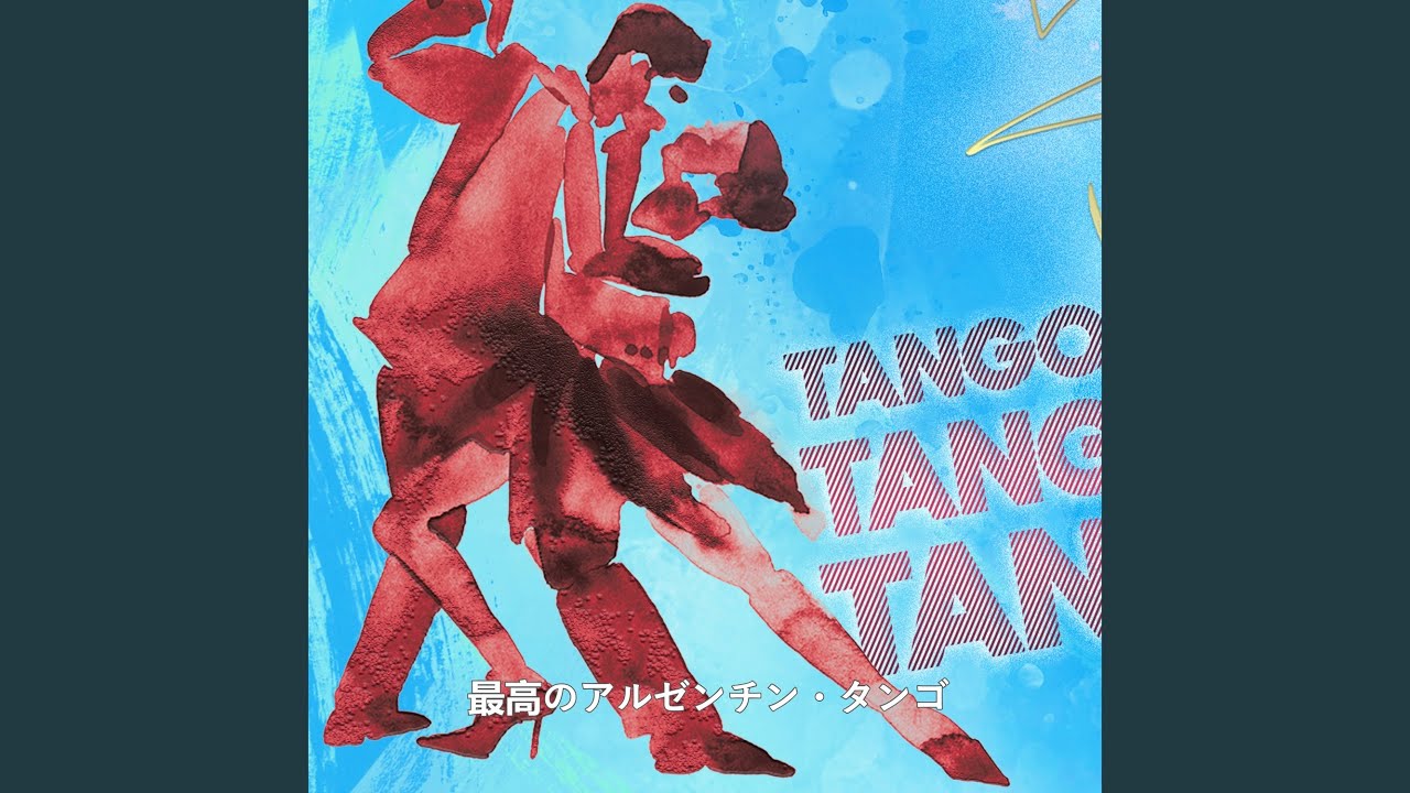 アルゼンチンタンゴ Milonga Criolla - YouTube