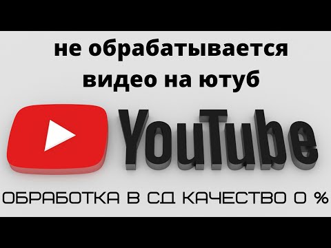 Видео: Как да завършите данъчното облекчение през 2017г