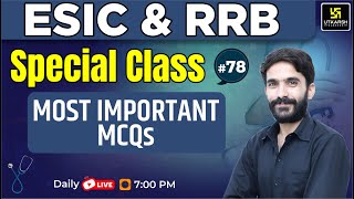 ESIC & RRB  Special class #78 | Most Important Questions | By Raju Sir