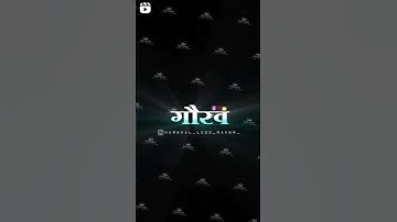Gaurav name best whatsapp status video#viralshorts #namestatus #trending #attitude