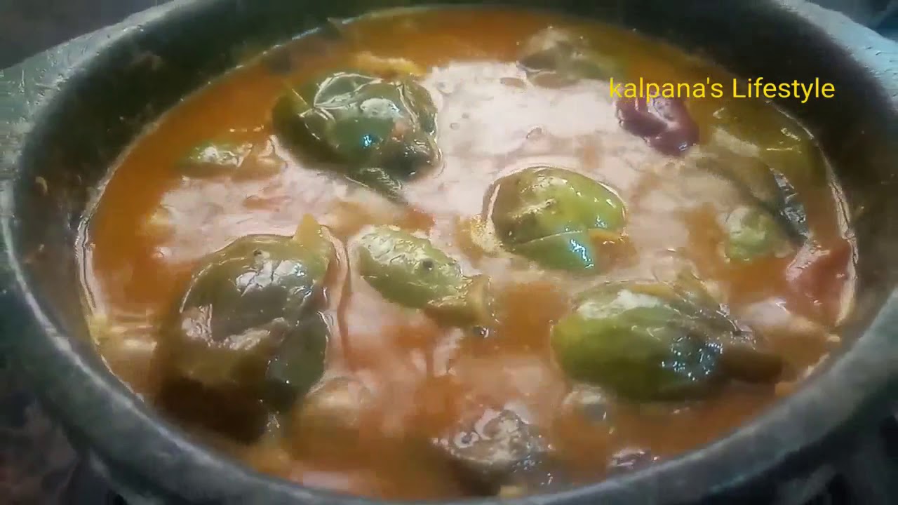 Kathirikkai Kara kulambu//Brinjal Kara kulambu recipe in Tamil - YouTube