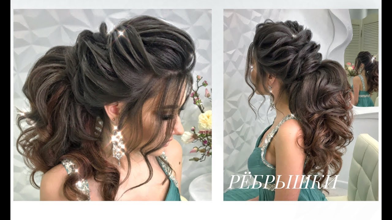 Как сделать ребрышки? Хвост.Wedding hairstyle | Анна Комарова