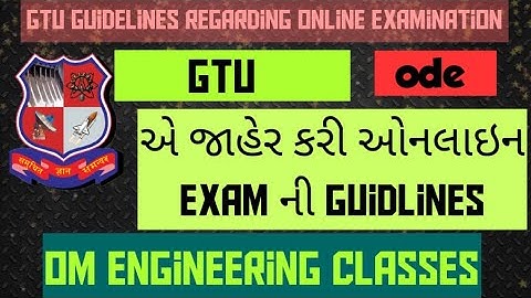 GTU New Guidelines regarding Online Descriptive type Examination(ODE) || GTU online mark entry