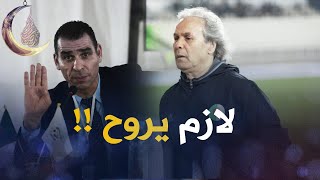 ماجر قصف زتشي 