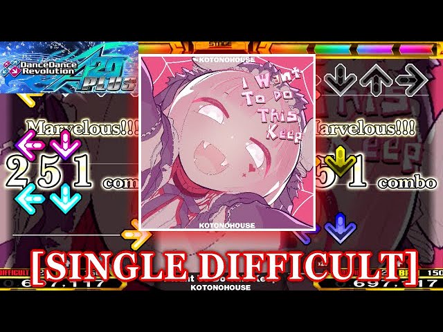 DDR A20 PLUS】 I Want To Do This Keep [SINGLE DIFFICULT] 譜面確認