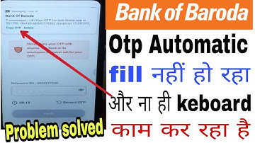 Bob world login otp problem! Bob world otp auto fill problem! Bob world otp not enter