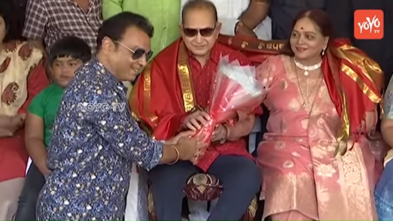 Actor Naresh Birthday Celebrations 2019 | Super Star Krishna | Vijaya Nirmala | YOYO TV Channel