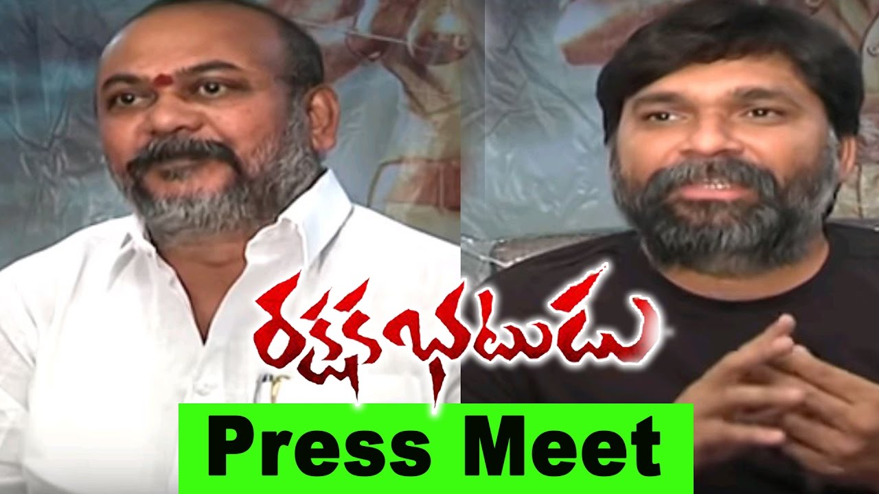Rakshaka Bhatudu Movie Press Meet || Producer Gururaj Birthday Special || Richa Panai, Prabhakar