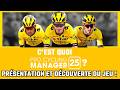C'EST QUOI PRO CYCLING MANAGER 25 ? PRÉSENTATION COMPLÈTE DU JEU !